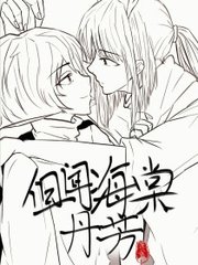 蘑菇传媒app